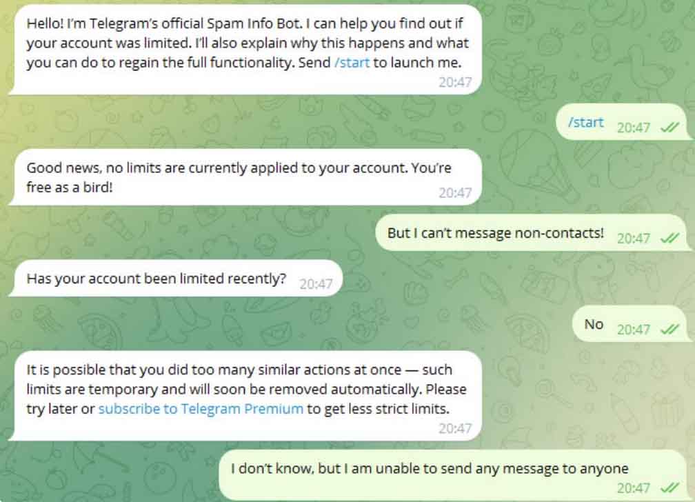 和机器人的申诉流程